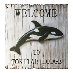 Whale Orca Personalized Name or Address sign