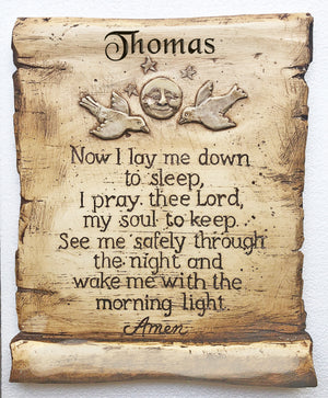 Children's Prayer Plaque Personalized
